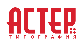 Типография «Астер»