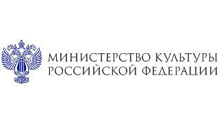 Министерство культуры РФ